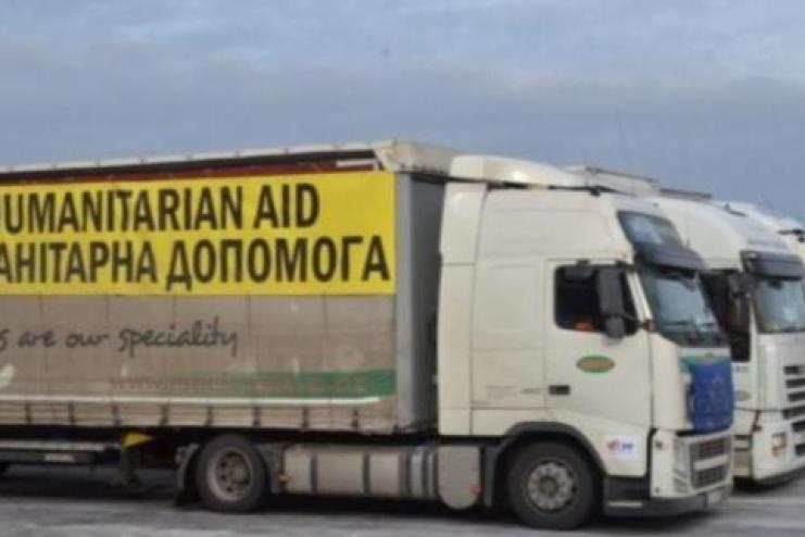 В Україні виявлено понад 3 тис. випадків неотримання гуманітарної допомоги військовими частинами