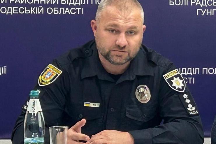 В Болградському районному відділі поліції новий очільник