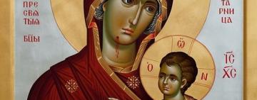 26 октября. Иверской иконы Пресвятой Богородицы 