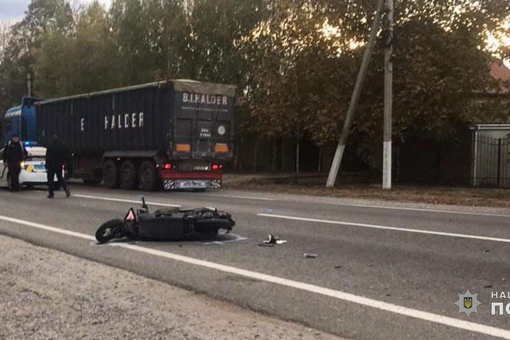 Двоє неповнолітніх на мопеді  пострждали в ДТП на трасі Одеса-Рені