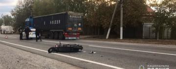 Двоє неповнолітніх на мопеді  пострждали в ДТП на трасі Одеса-Рені