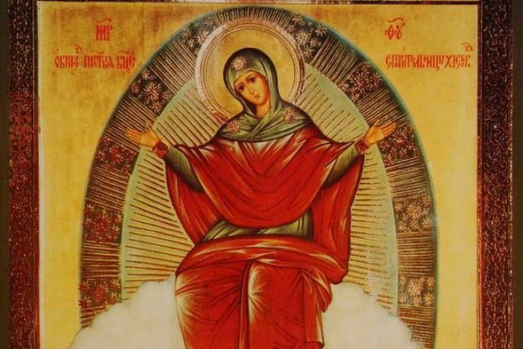28 октября. Иконы Пресвятой Богородицы "Спорительница хлебов"  