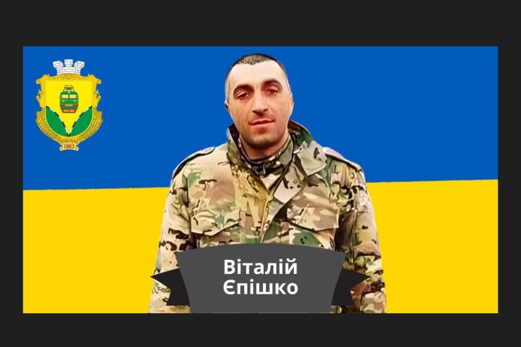Загинув у січні: «на щиті» повернувся додому мешканець Одещини