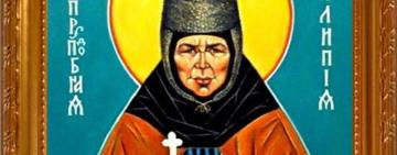 30 октября. Память блаженной Алипии Голосеевской