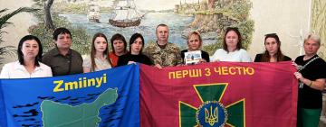 Доля захисників Зміїного: керівництво Ізмаїльського прикордонного загону зустрілось з родинами полонених військовослужбовців