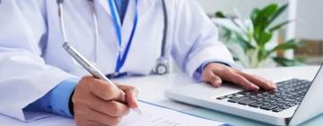 ПРО ЕПІДСИТУАЦІЮ З ІНФЕКЦІЙНОЇ ЗАХВОРЮВАНОСТІ ЗА МИНУЛИЙ ТИЖДЕНЬ В БОЛГРАДСЬКОМУ РАЙОНІ 