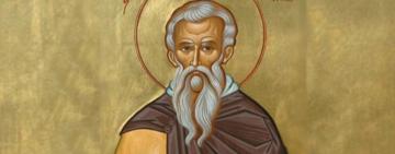 3 ноября. Память преподобного Илариона Великого 