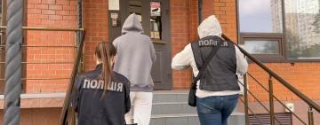 Одеситки славили росію під час стріму: зараз з «панянками» працюють слідчі