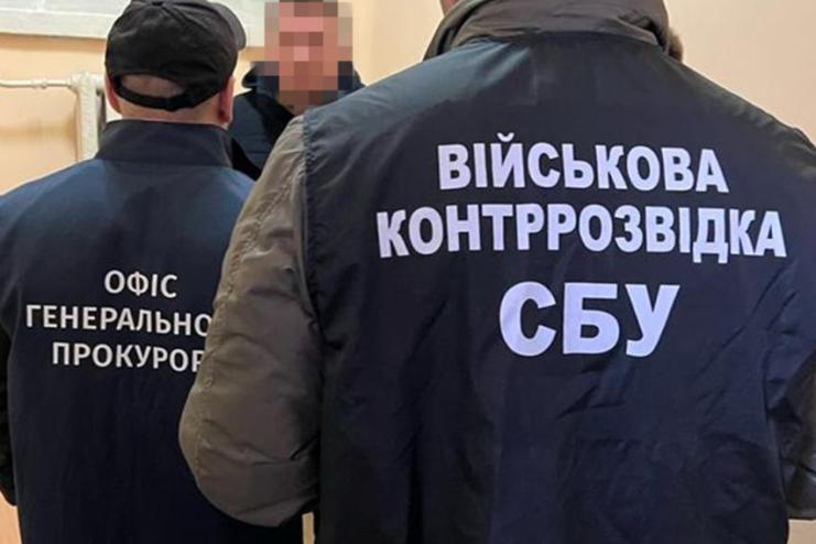 СБУ викрила колишнього заступника Міністра оборони України на розтраті майже 1 млрд грн