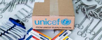 КНП «АРЦИЗЬКА ЦЕНТРАЛЬНА ОПОРНА ЛІКАРНЯ» ОТРИМАЛА ДОПОМОГУ ВІД ЮНІСЕФУ 