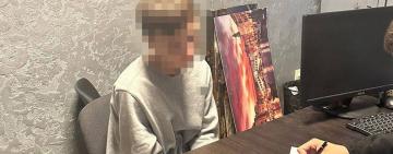 В Одесі затримали підлітка, що пограбував жінку