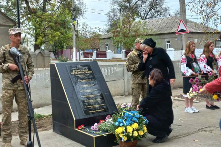 У Березине відкрили меморіальну дошку полеглим захисникам України