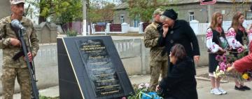 У Березине відкрили меморіальну дошку полеглим захисникам України