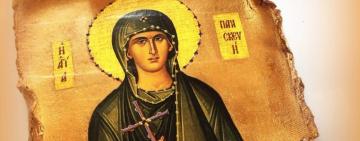 10 ноября. Память святой великомученицы Параскевы 