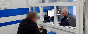 Мешканець Болградщини організував канал незаконного переправлення за кордон ухилянтів