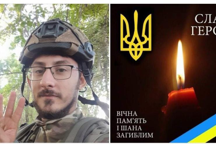 На Одещині прощатимуться  з бойовим медиком