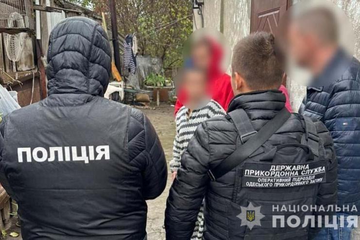 «Сваха-одеситка» допомогала ухилянтам шукати фіктивну дружину з інвалідністю
