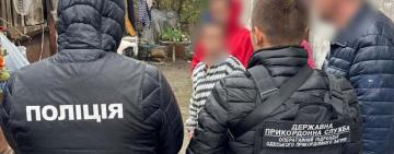 «Сваха-одеситка» допомогала ухилянтам шукати фіктивну дружину з інвалідністю