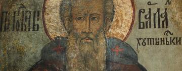 19 ноября. Память преподобного Варлаама Хутынского 