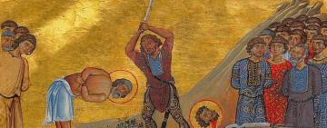 20 ноября. Память святого мученика Иерона и иже с ним пострадавших