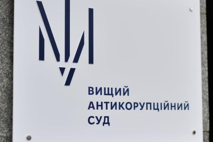 ВАКС стягнув більше мільйона гривень з депутата-хабарника з Одещини