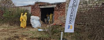 На Одещині ліквідували склад токсичних відходів