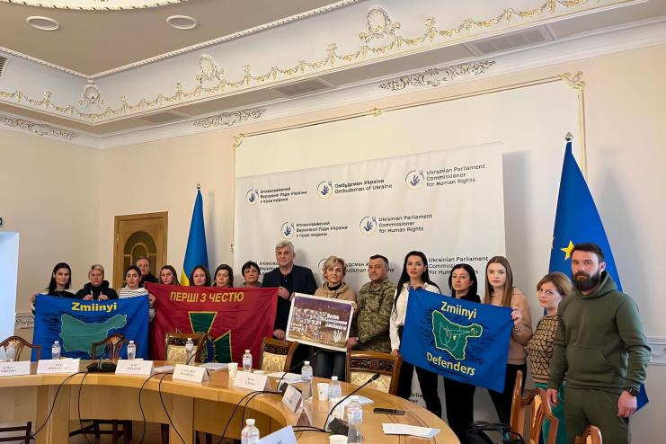 В Офісі омбудсмена відбулась зустріч з родинами Захисників острова Зміїний