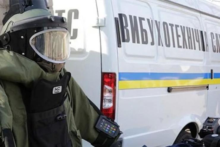 Недитячі забавки: на Одещині троє дітей «замінували» школу