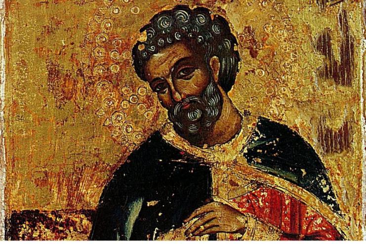 24 ноября. Память святого великомученика Мины