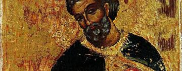 24 ноября. Память святого великомученика Мины