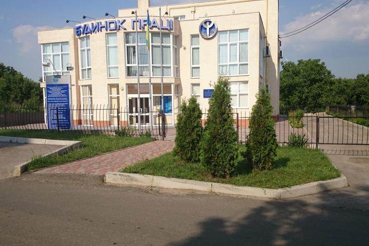 У Тарутинському «Центрі зайнятості» підприємцям представили нові програми підтримки