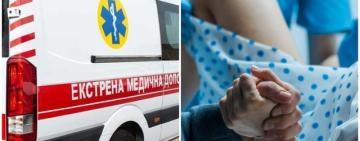 Через негоду: акушери Арцизької лікарні звернулися до майбутніх матусь