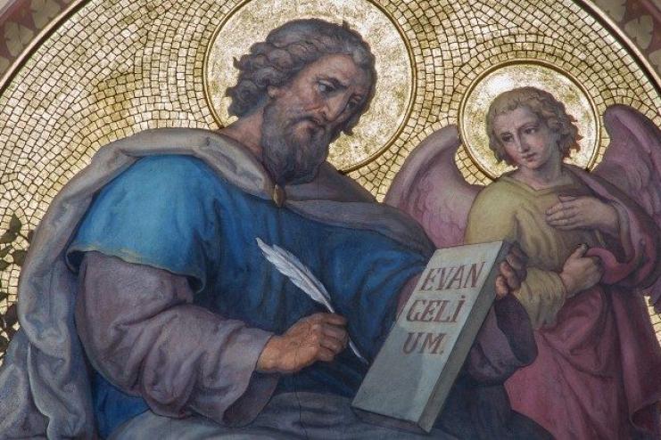 29 ноября. Память святого апостола и евангелиста Матфея 