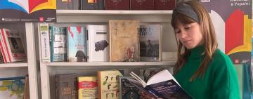 Сільська бібліотека у Теплицькій ТГ – учасник пілотного проєкту України та Польщі