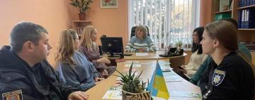 Круглий стіл на тему 