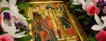 4 декабря. Праздник 