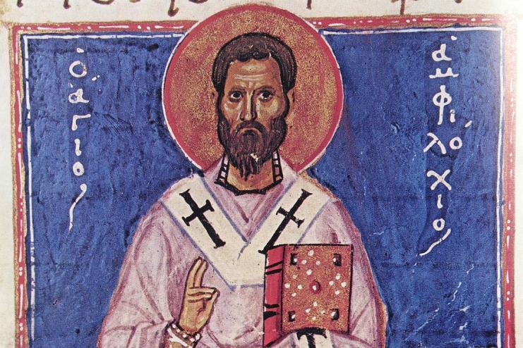 6 декабря. Память святителя Амфилохия Иконийского