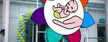 В Одесі відкрили новітнє відділення невідкладної, екстреної та травматологічної допомоги