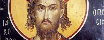 10 декабря. Память великомученика Иакова Персиянина