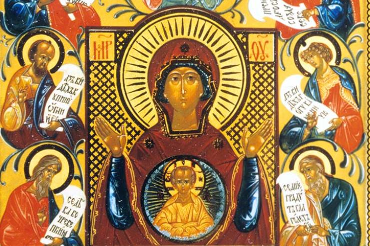 10 декабря. Иконы Пресвятой Богородицы "Знамение"