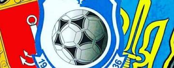 «Чорноморець» завершує рік перемогою над командою із найкращим захистом у Прем’єр-лізі