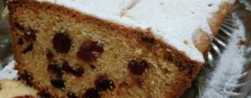 Смачний день. Різдвяний пиріг з журавлиною