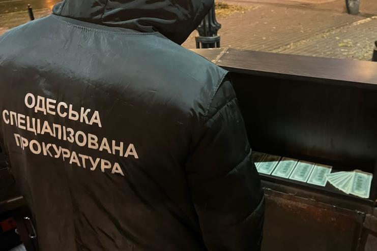 На Одещині співробітник ТЦК та СП разом з братом організував переправлення ухилянтів за кордон