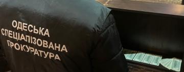 На Одещині співробітник ТЦК та СП разом з братом організував переправлення ухилянтів за кордон