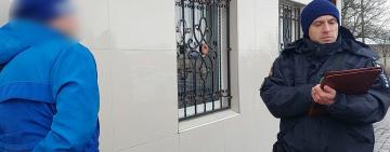 Мешканець Білгород-Дністровського району «кошмарив» підприємця