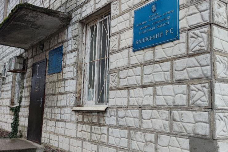В Кілії, у зв’язку із переїздом у нове приміщення, один день не працюватиме відділ міграційної служби