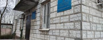 В Кілії, у зв’язку із переїздом у нове приміщення, один день не працюватиме відділ міграційної служби