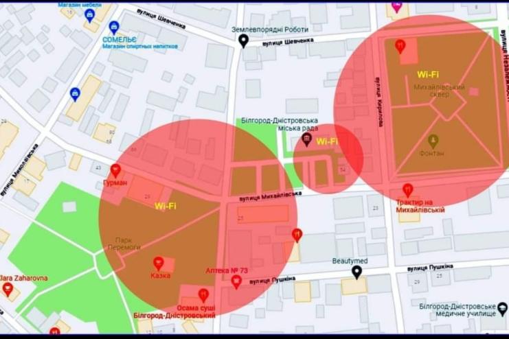 У Білгород-Дністровському  встановили станції Starlink з безкоштовним Wi-Fi