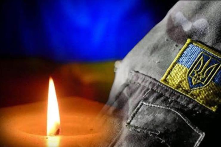 Додому «на щиті» повертається солдат із села на Одещині Геннадій Іванов