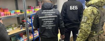 Електронні сигарети на понад 10 млн грн: викрито незаконну мережу збуту підакцизних товарів